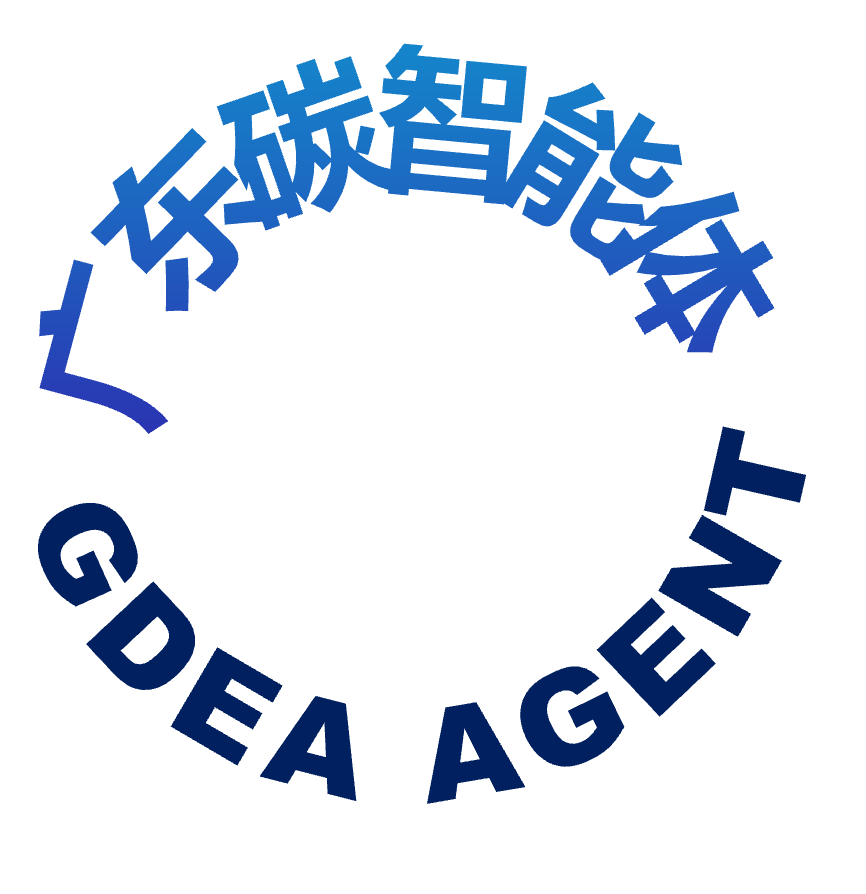 GDEA Agent